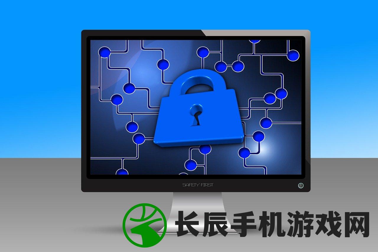 (送小羊回家2中文版免费观看)送小羊回家2中文版，游戏解析与常见问题解答