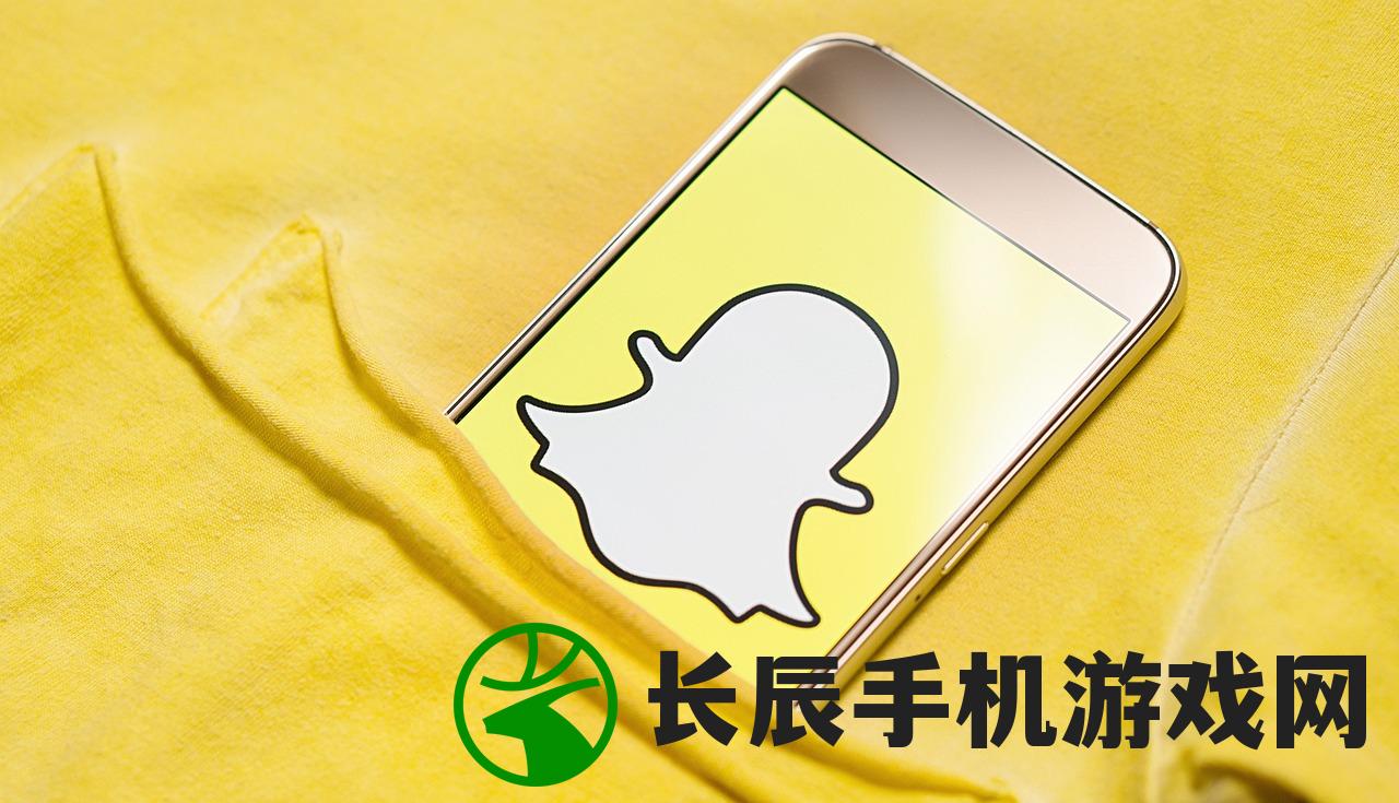 (余罪手机在线收听雷鸣)余罪手机，科技与犯罪的交汇点