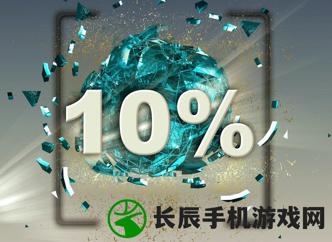 (巨兵长城传将神形元)将神门巨兵长城传手游，策略与冒险的完美结合