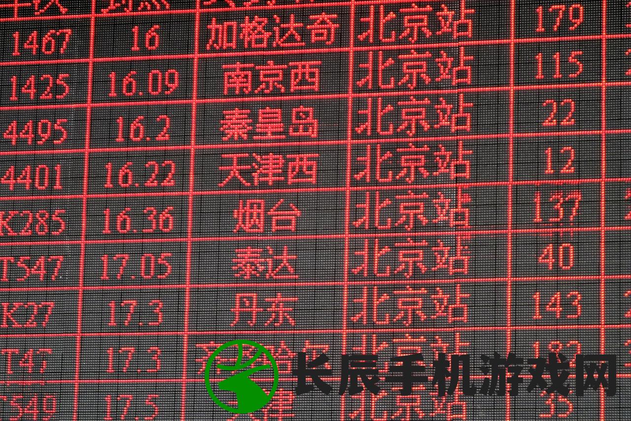 (史诗塔防之元素中文版破解)史诗塔防之元素中文版——深度解析与常见问题解答