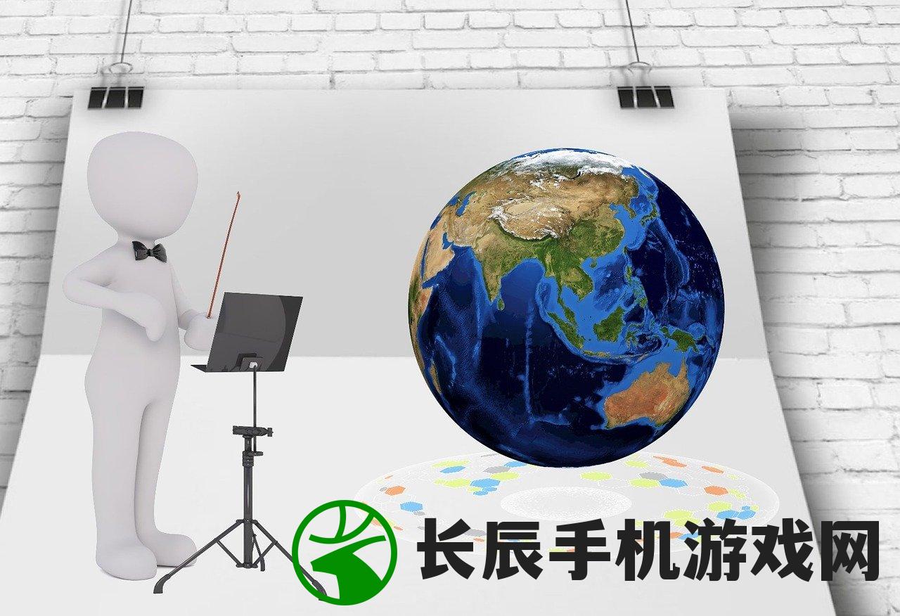 (平行人生官方)平行人生，探索多元生命轨迹的奥秘