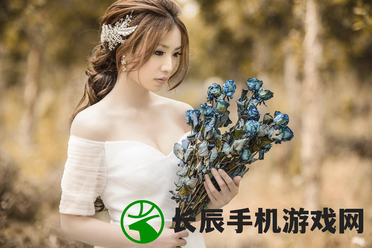 (江湖美人榜少年歌行)江湖美人榜，探寻武侠世界中的美女传奇