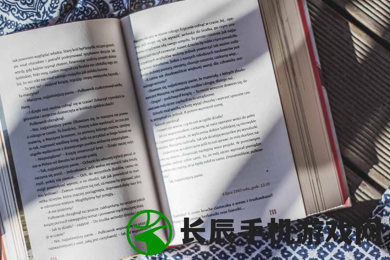 (放置战姬和谐了吗?)放置战姬为何下架，深度探究其背后原因