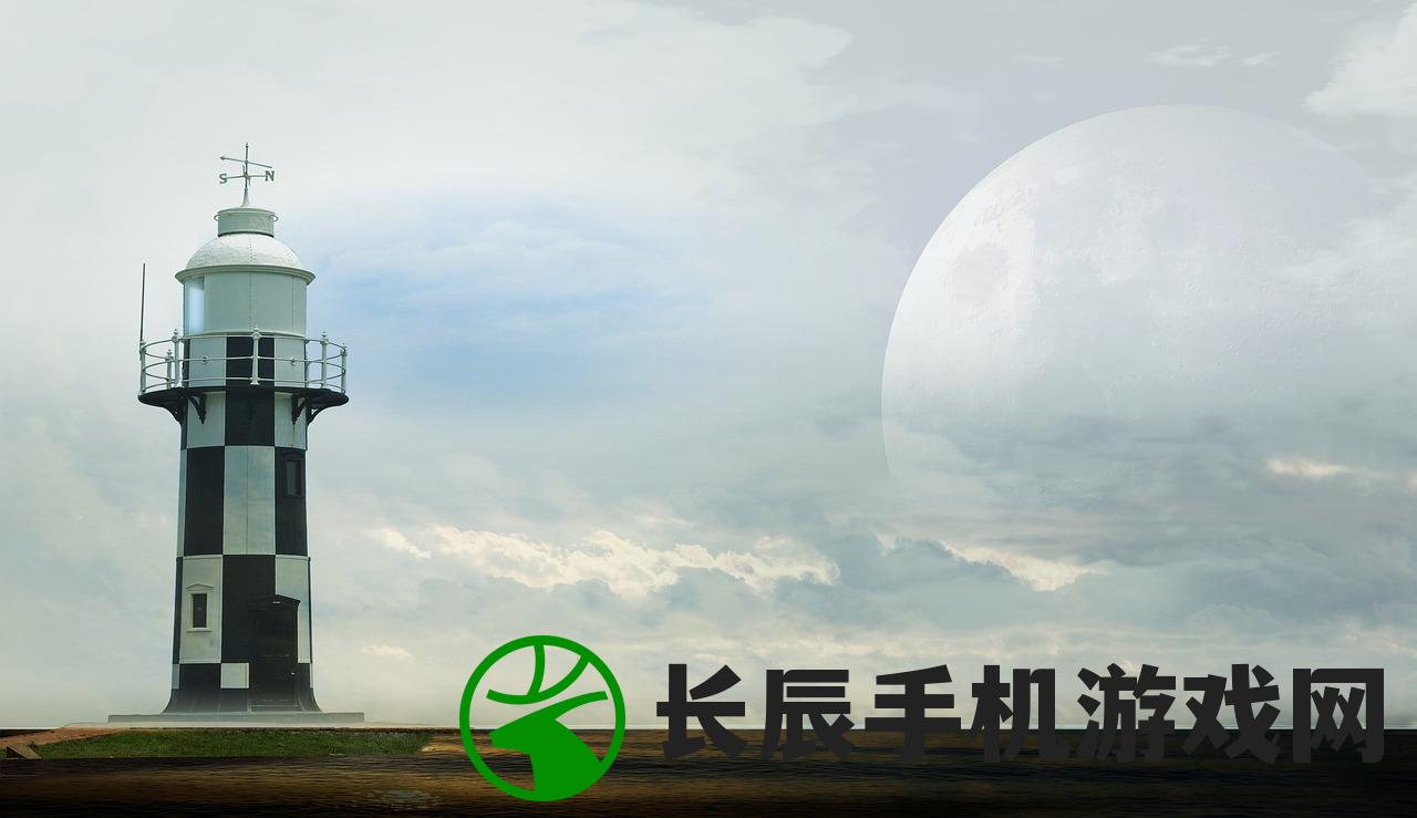 (伊甸之星是第几神之键)伊甸之星，探索未知宇宙的神秘灯塔