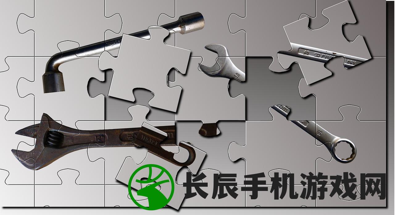 (全民拼拼图攻略答案图解大全)关于全民拼拼拼软件真实性的深度探讨