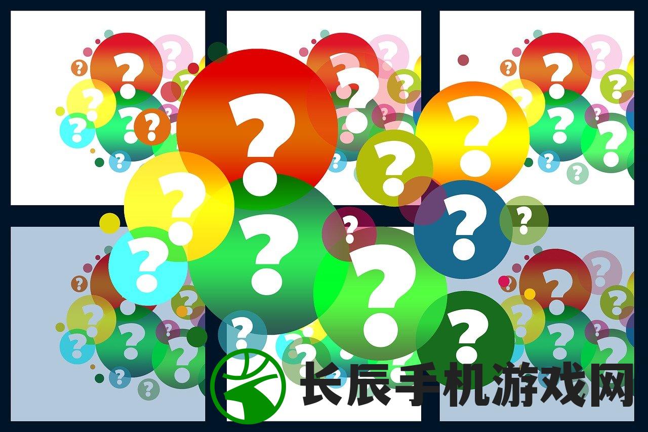 (梦幻西游手游藏宝阁手机版)梦幻西游手游藏宝阁,探寻虚拟世界的宝藏之地 (梦幻西游手游藏宝阁手机版)梦幻西游手游藏宝阁,探寻虚拟世界的宝藏之地