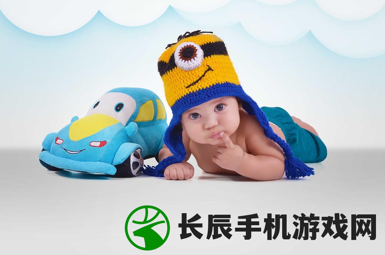 (金鹰卡通宝贝向前冲)宝宝向前冲，成长的力量与早期教育的挑战