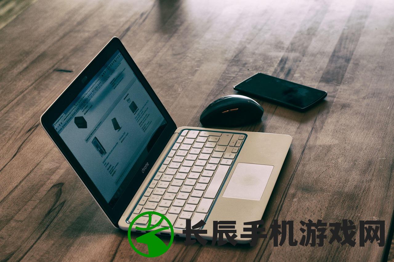 (这城有良田修改器教程)这城有良田修改器，游戏辅助的新境界