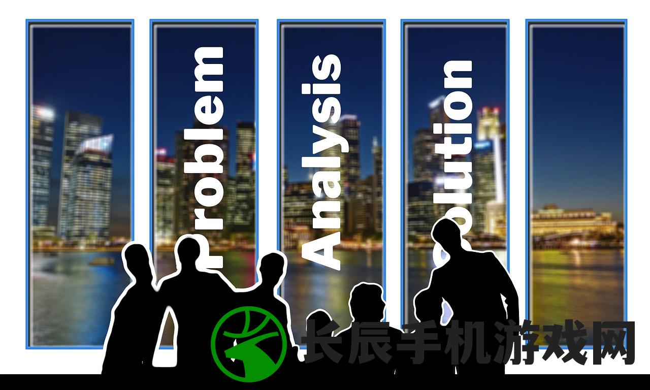 (中国足球暴力事件2024年10月)中国足球暴力事件的深度分析与思考
