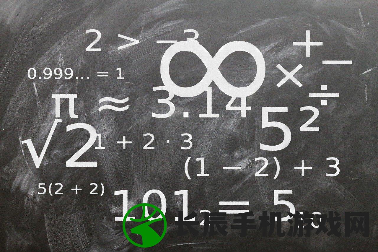 (函数的极限法则)函数极限法则，数学中的核心概念解析与应用