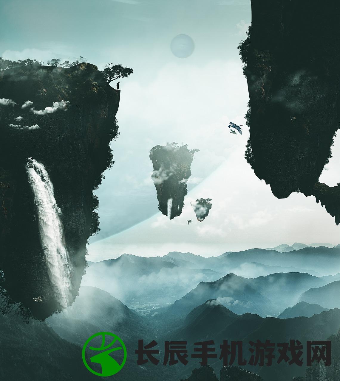(阿凡达重返潘多拉手游国际服能玩吗)阿凡达重返潘多拉手游国际服，跨越虚拟与现实的探险之旅