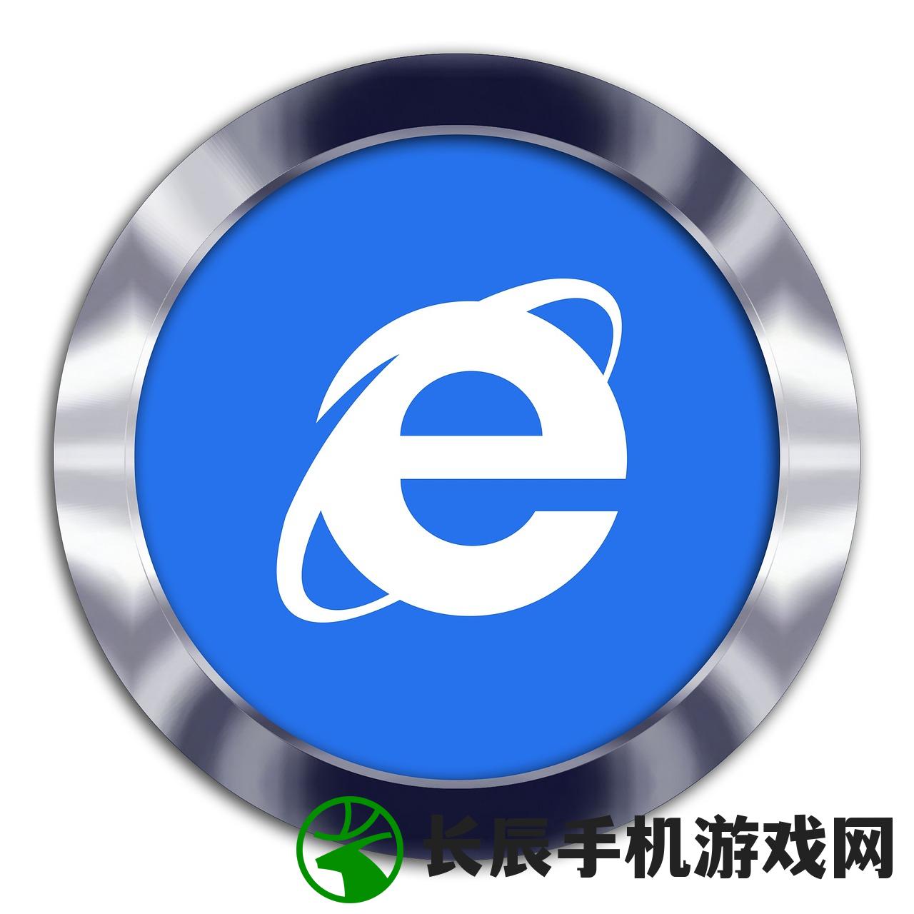 (搜狗高速浏览器怎么卸载软件)搜狗高速浏览器卸载指南及常见问题解答 (搜狗高速浏览器怎么卸载软件)搜狗高速浏览器卸载指南及常见问题解答