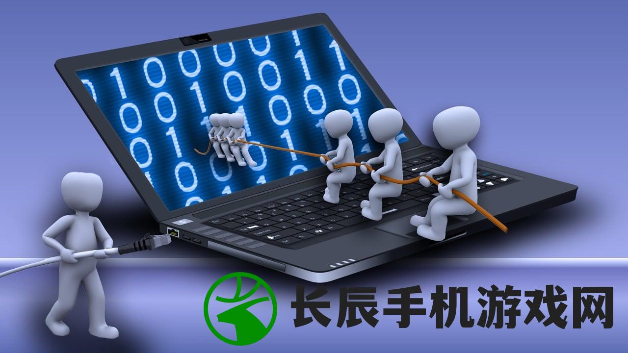 (电脑软件大全在哪下载)电脑软件大全在哪里找?全面指南及常见问题解答