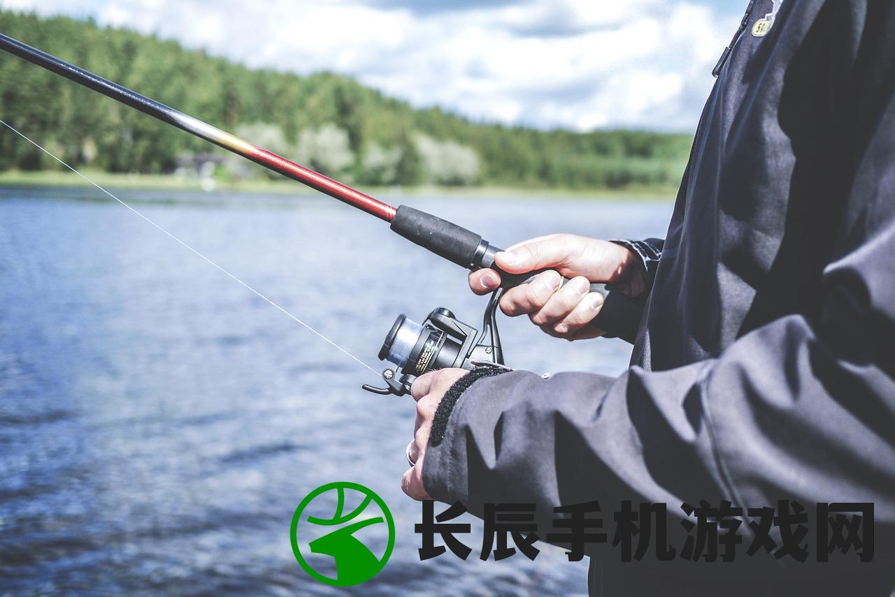 (钓鱼派对)钓场派对,一场别开生面的户外垂钓盛宴