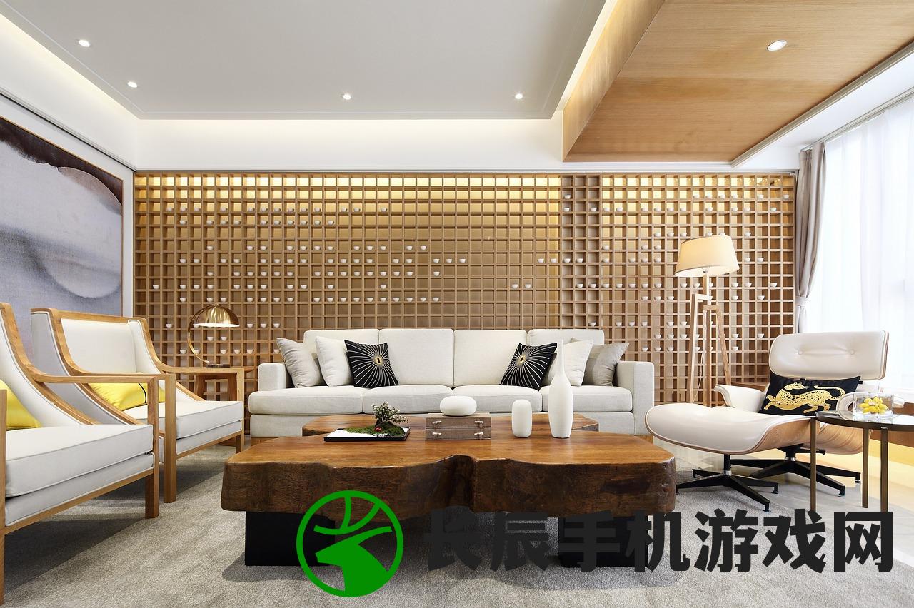 (家具改造王无限金币版)家具改造王,重塑家居美学的艺术大师 (家具改造王无限金币版)家具改造王,重塑家居美学的艺术大师