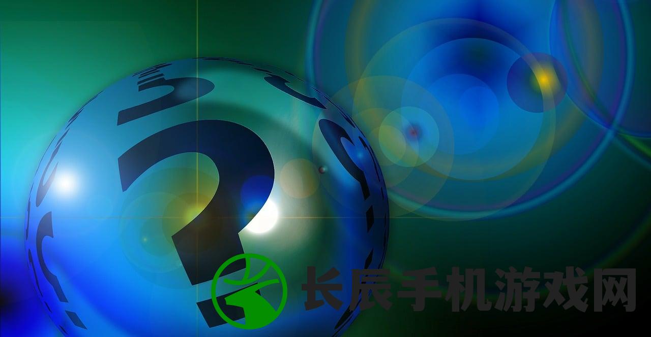 (命运方舟配置要求笔记本)命运方舟配置要求详解及常见问题解答 (命运方舟配置要求笔记本)命运方舟配置要求详解及常见问题解答