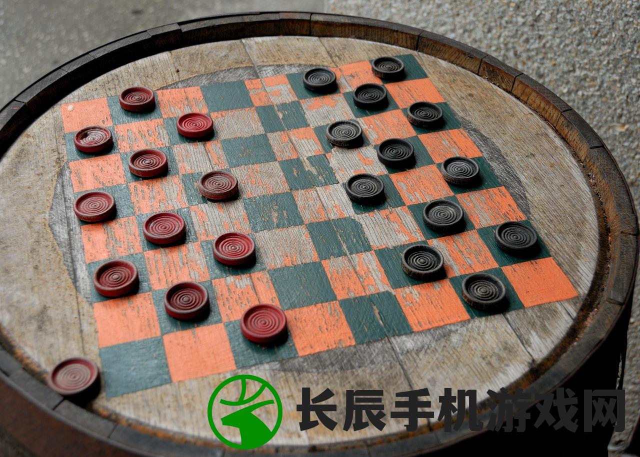 (跳棋单机版下载)跳棋单机版免费PC版,游戏魅力与体验探索 (跳棋单机版下载)跳棋单机版免费PC版,游戏魅力与体验探索