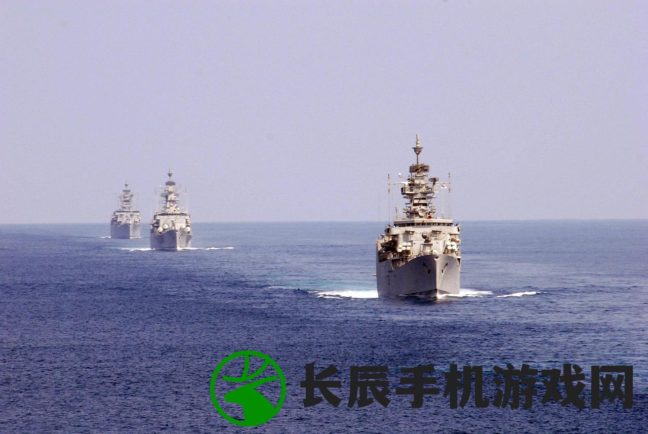 (皇家海军倾巢而出啦英语)皇家海军倾巢而出,全面展示英国海军力量的壮丽景象 (皇家海军倾巢而出啦英语)皇家海军倾巢而出,全面展示英国海军力量的壮丽景象