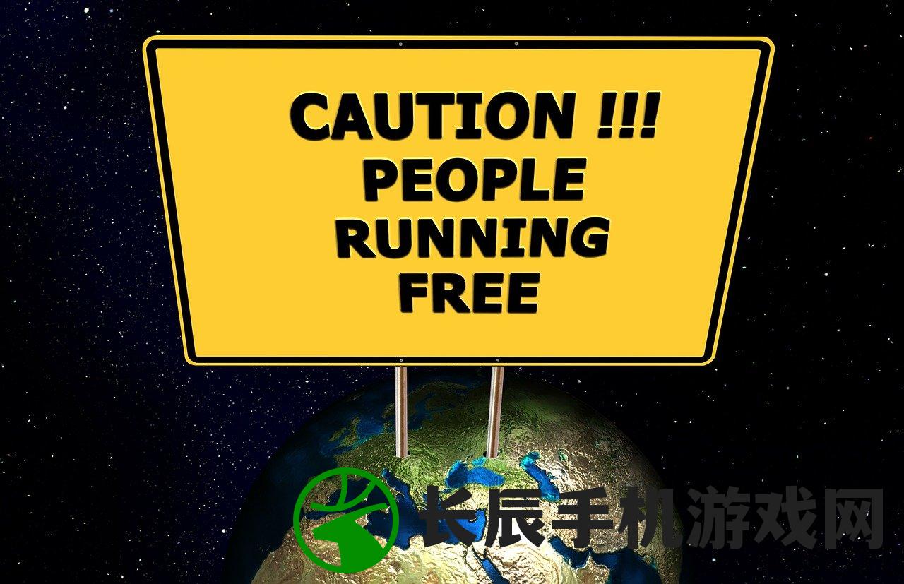 (勇士与旅途官方网站在线观看)勇士与旅途官方网站,探索未知世界的启程之地