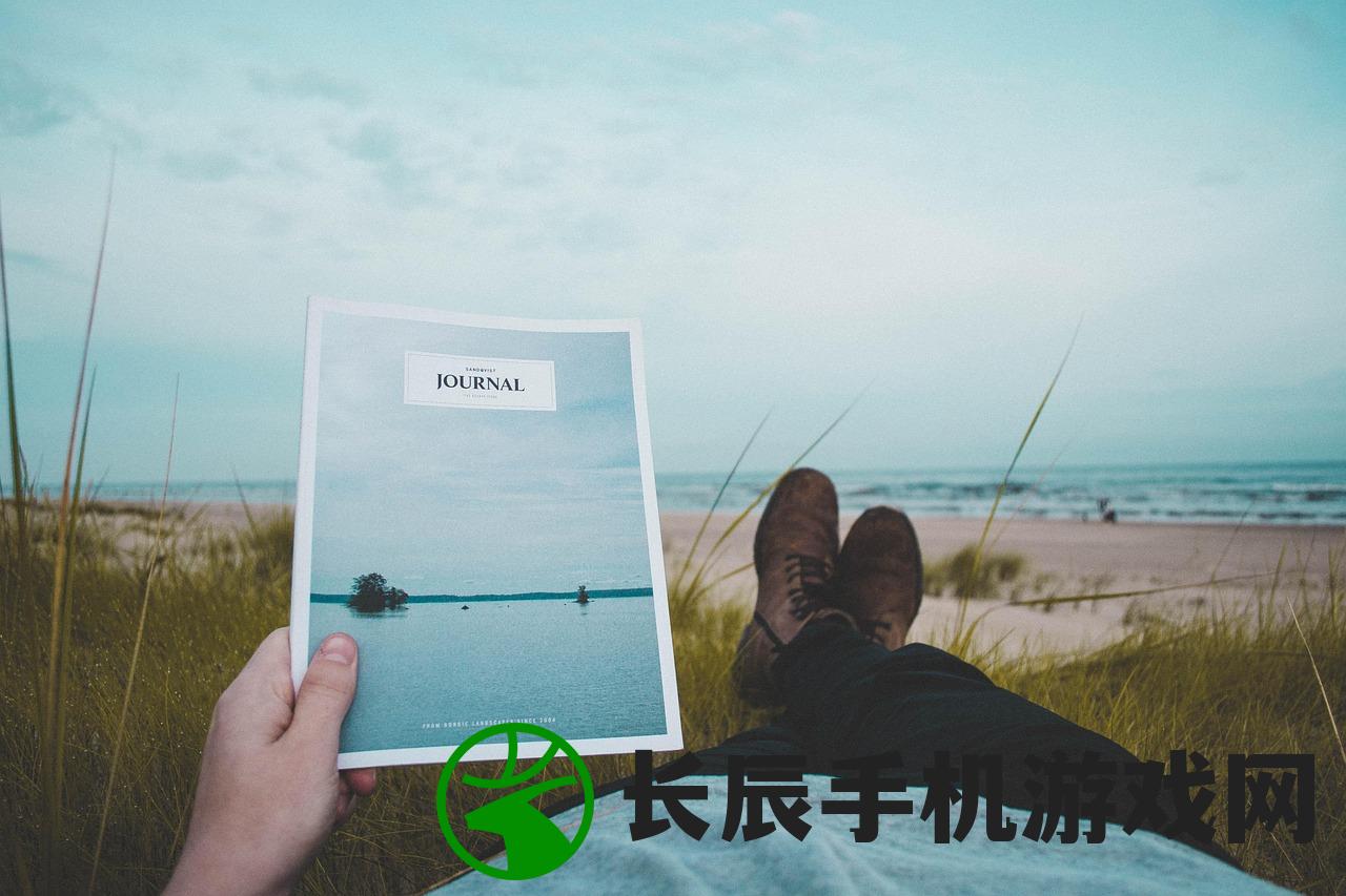 (慢慢生活微信小游戏破解版)慢慢生活微信小游戏,探索休闲生活的乐趣与挑战