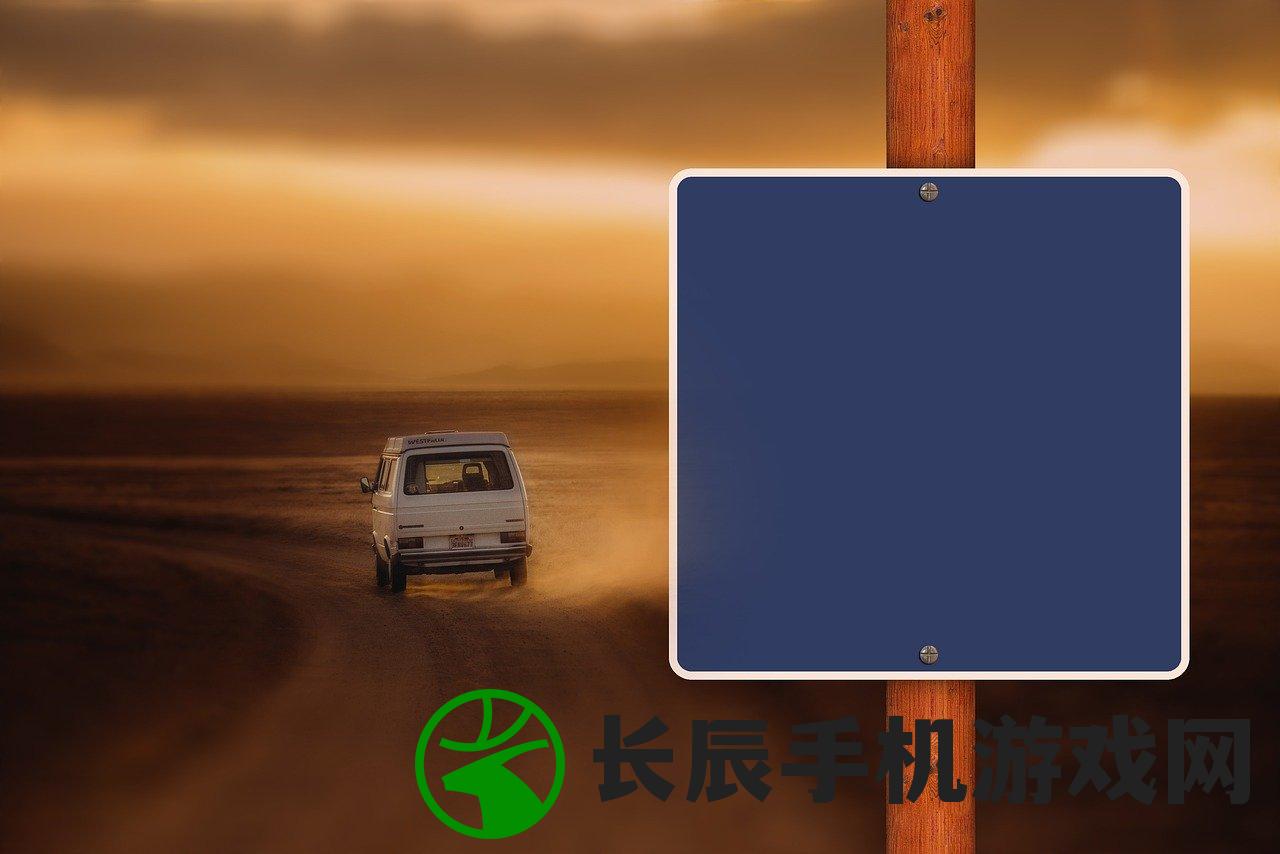 (慢慢生活微信小游戏破解版)慢慢生活微信小游戏,探索休闲生活的乐趣与挑战 (慢慢生活微信小游戏破解版)慢慢生活微信小游戏,探索休闲生活的乐趣与挑战