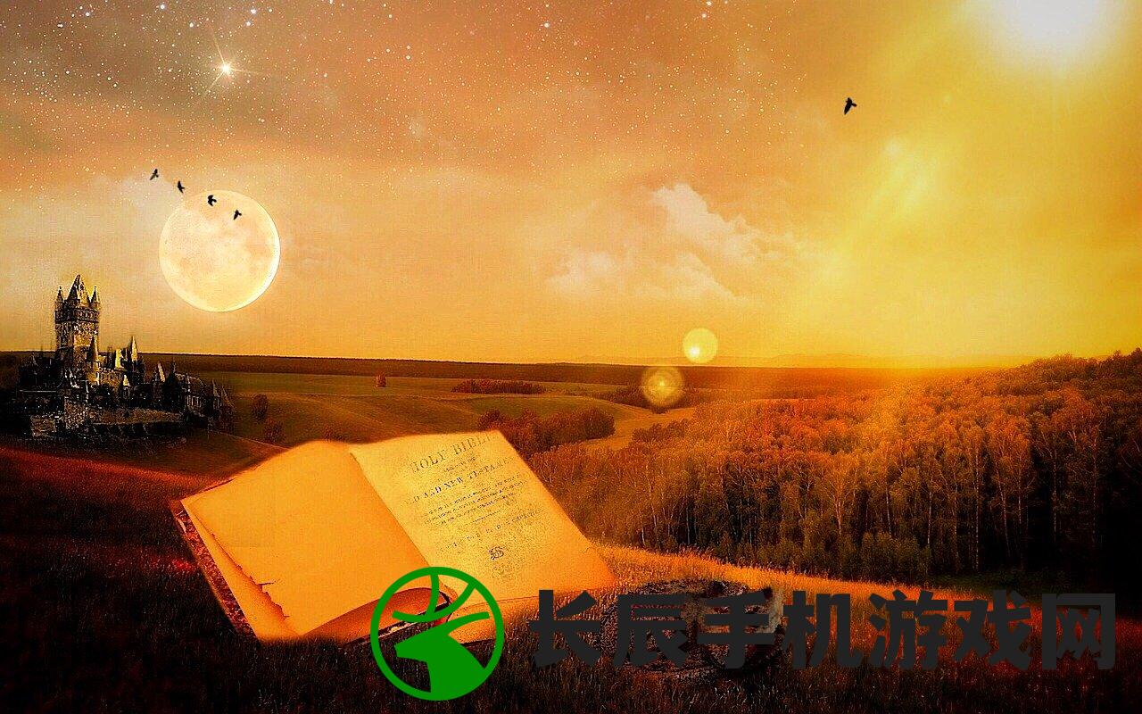 (遗落的世界手游攻略)遗落的世界手游,探索未知,重返神秘之地 (遗落的世界手游攻略)遗落的世界手游,探索未知,重返神秘之地