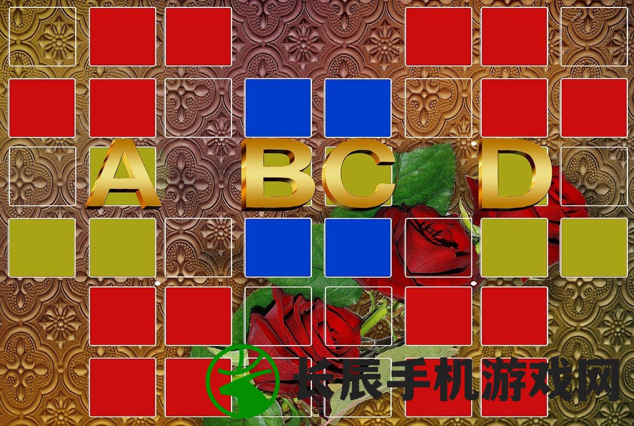 (疯狂炮阵)疯狂炮炮兵游戏,策略、乐趣与挑战 (疯狂炮阵)疯狂炮炮兵游戏,策略、乐趣与挑战