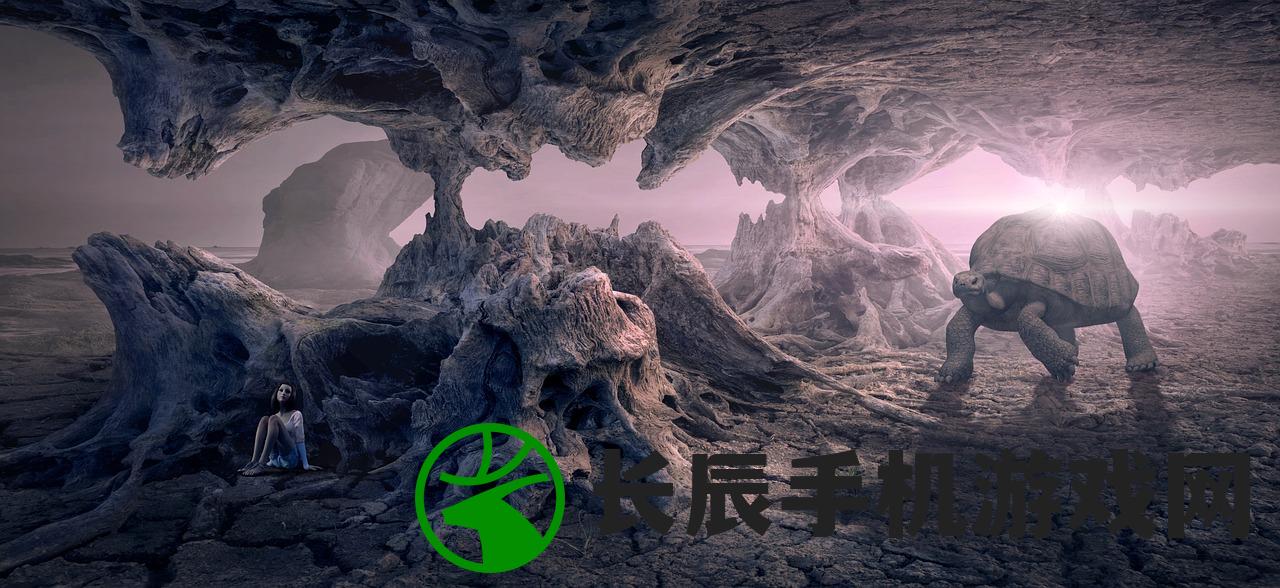仙弈洞,神秘之地探秘