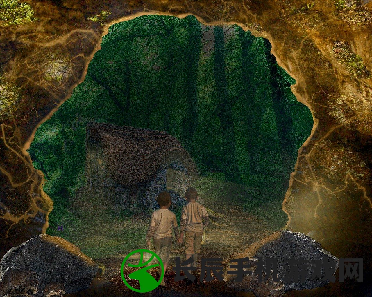 仙弈洞,神秘之地探秘 仙弈洞,神秘之地探秘