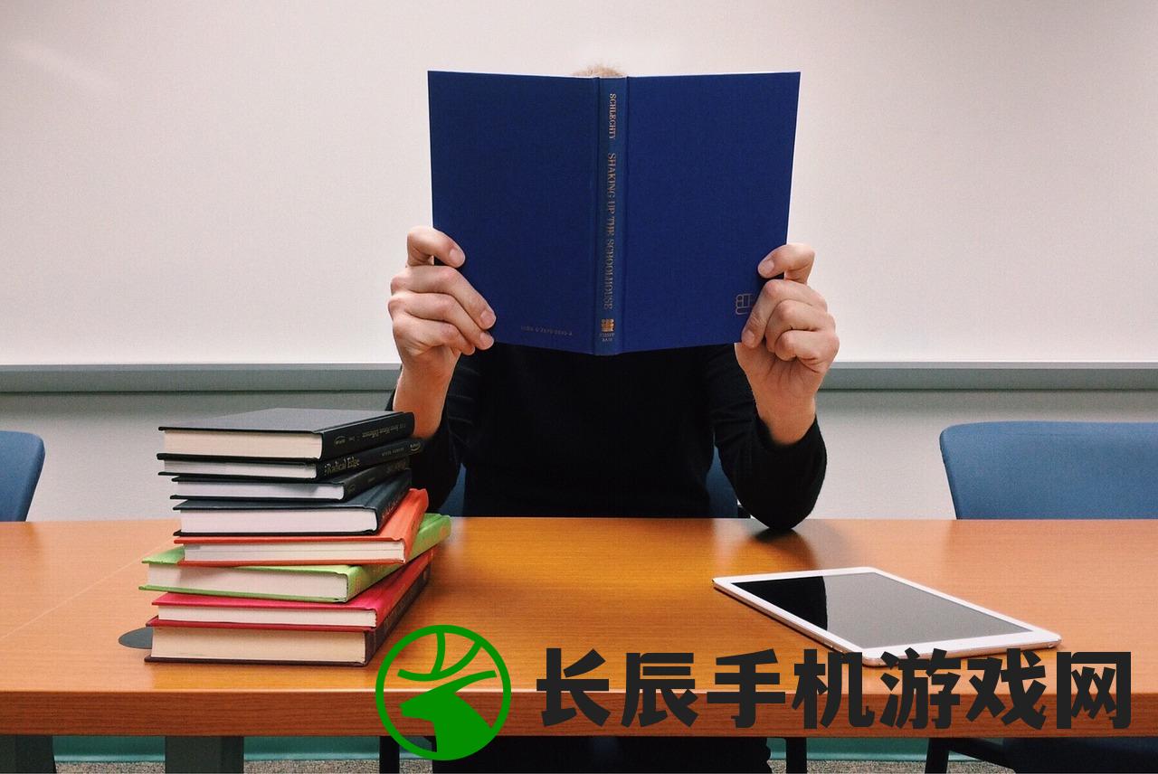 (辽宁学考app官方下)辽宁学考app官方最新版2023,全面解析与应用指南