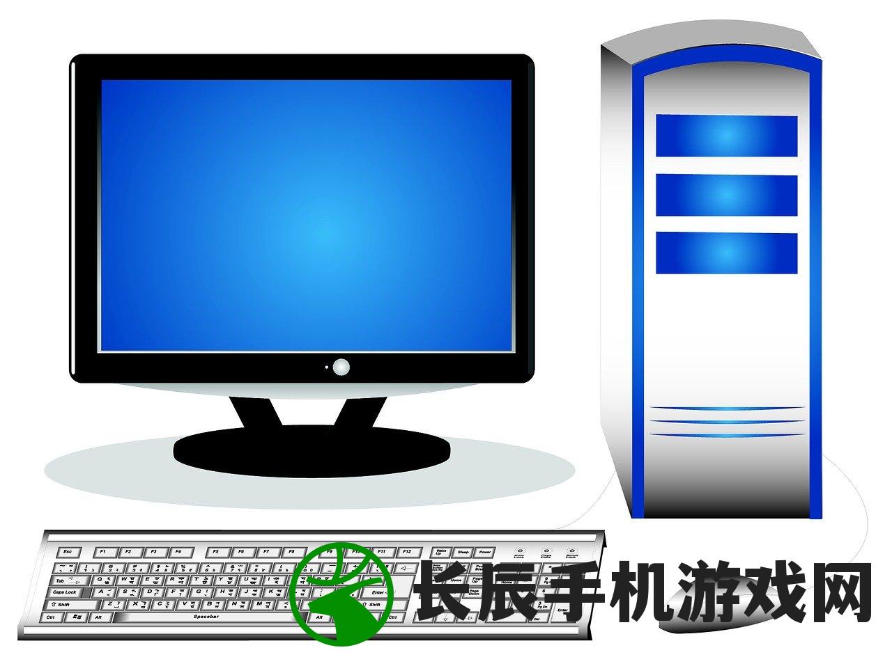 (电脑声音图标不见了,怎么才能找到)电脑声音图标消失了怎么办?全面解析与解决方案