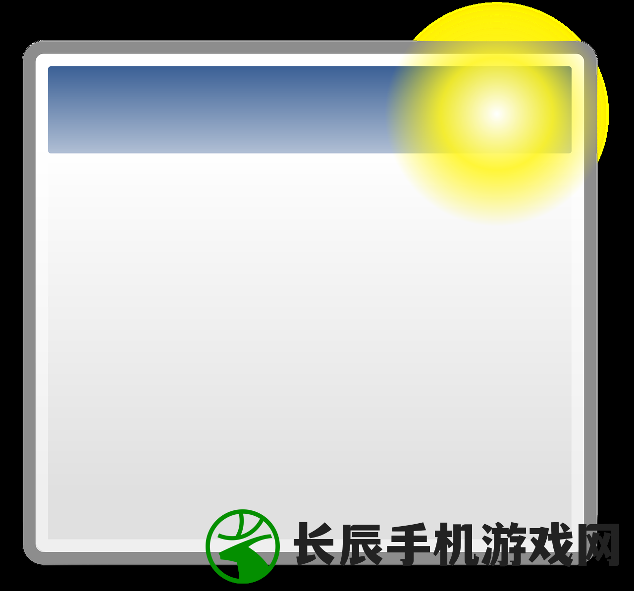 (电脑声音图标不见了,怎么才能找到)电脑声音图标消失了怎么办?全面解析与解决方案 (电脑声音图标不见了,怎么才能找到)电脑声音图标消失了怎么办?全面解析与解决方案