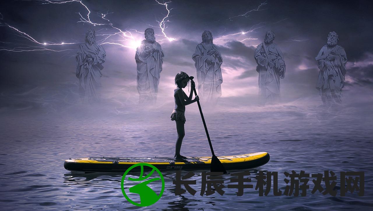 (魔幻地下城手游攻略)魔幻地下城手游,探险者的神秘乐园 (魔幻地下城手游攻略)魔幻地下城手游,探险者的神秘乐园