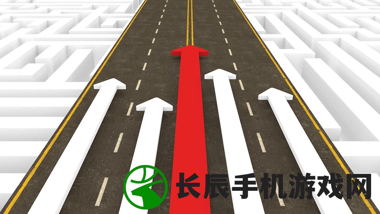 (合金突变图片)合金突变好玩吗?——一场科技与策略的碰撞 (合金突变图片)合金突变好玩吗?——一场科技与策略的碰撞