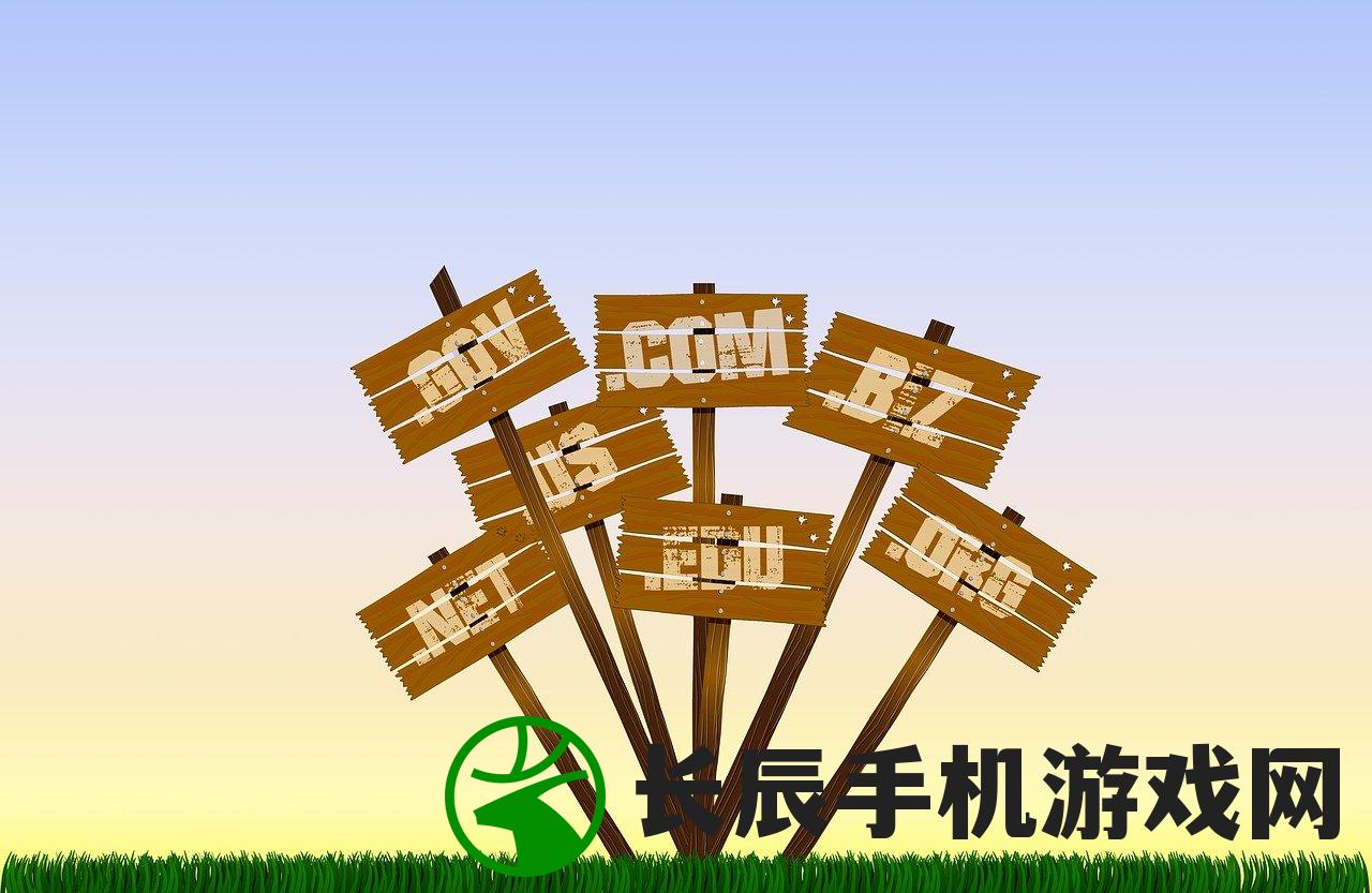 (万人pk的国战网络游戏叫什么)万人PK的国战网络游戏,新时代的战争艺术展现 (万人pk的国战网络游戏叫什么)万人PK的国战网络游戏,新时代的战争艺术展现