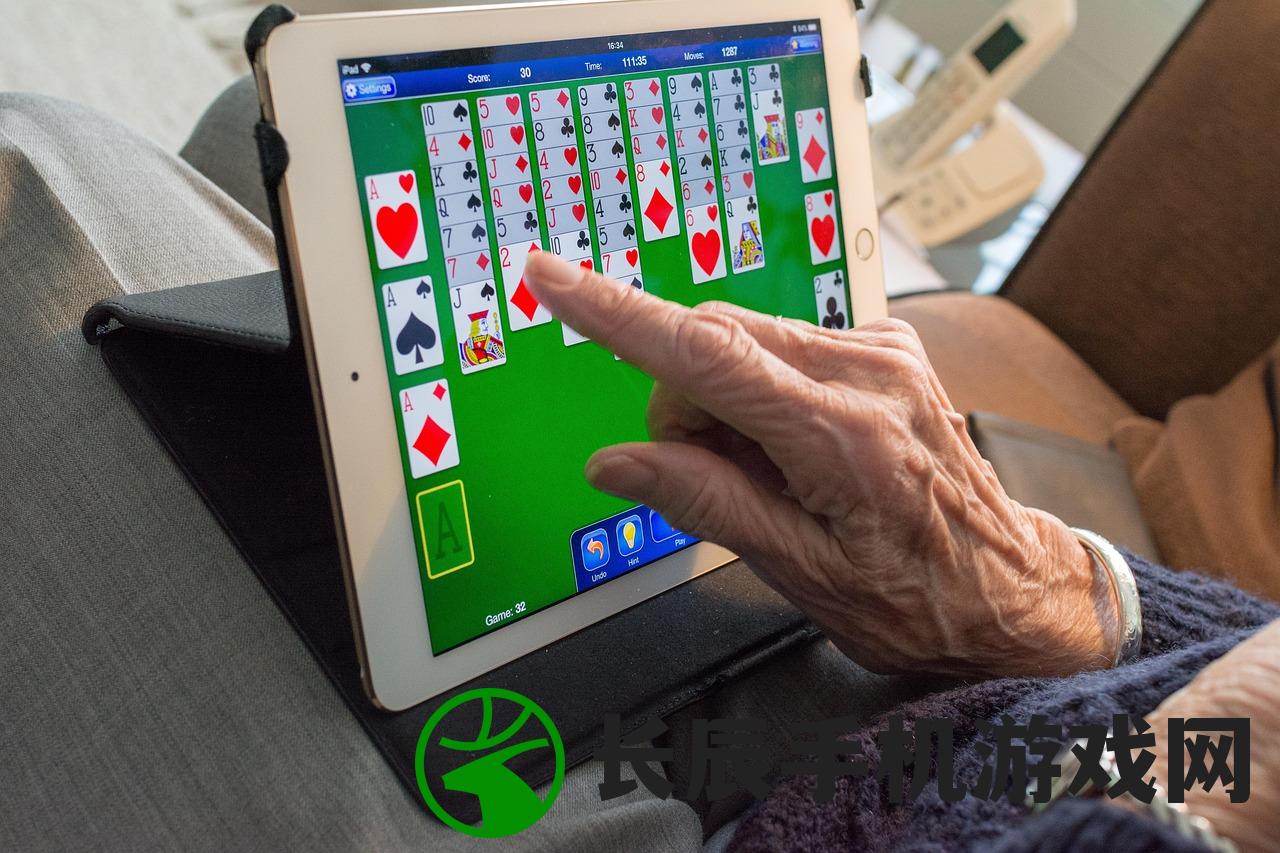 (河南驻马店麻将)天中三风驻马店麻将群,地方文化的网络融合与创新