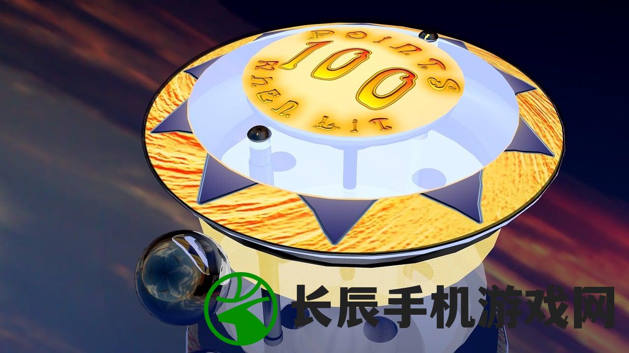 (弹球台 安卓)弹球台高清安卓版,游戏魅力与体验解析 (弹球台 安卓)弹球台高清安卓版,游戏魅力与体验解析