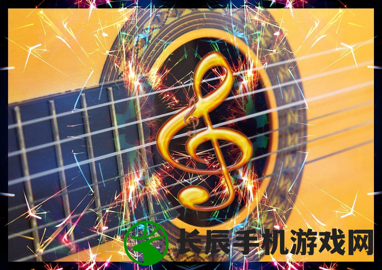 (刃心旧版本免费下载)刃心旧版,回顾与探讨