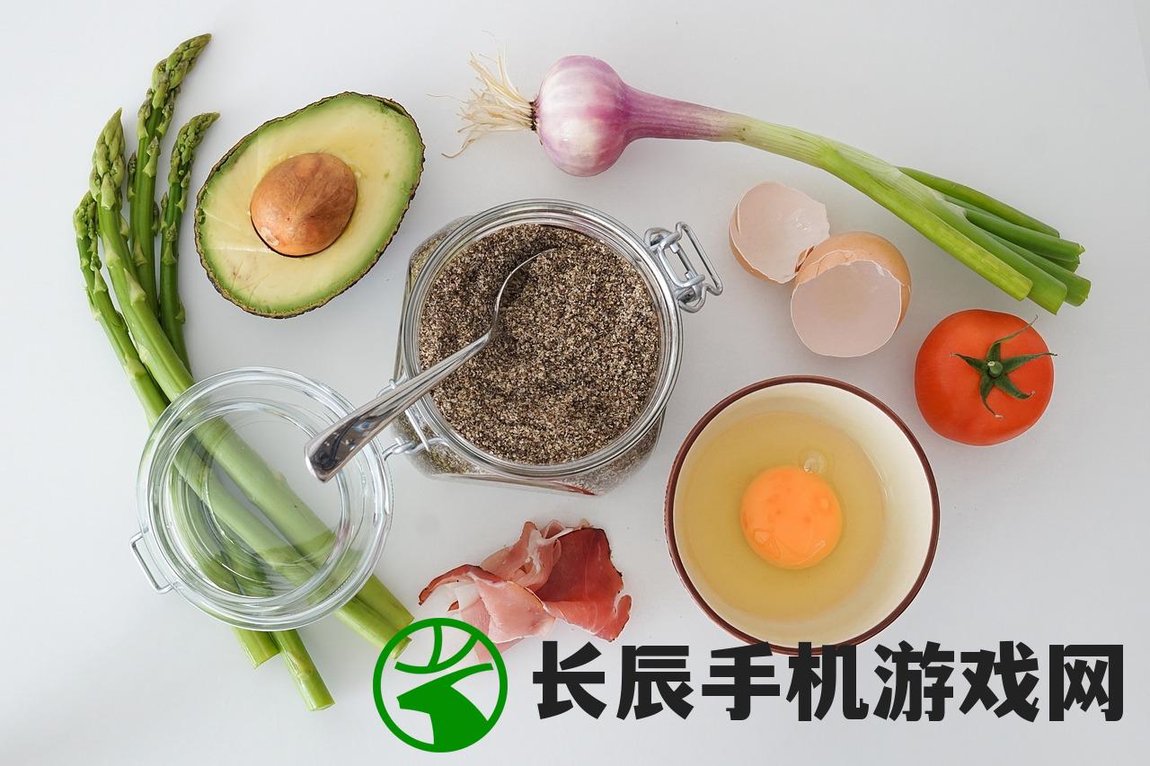 (飞机大厨安卓下载官方)飞机大厨,烹饪高空美食的艺术与魅力 (飞机大厨安卓下载官方)飞机大厨,烹饪高空美食的艺术与魅力