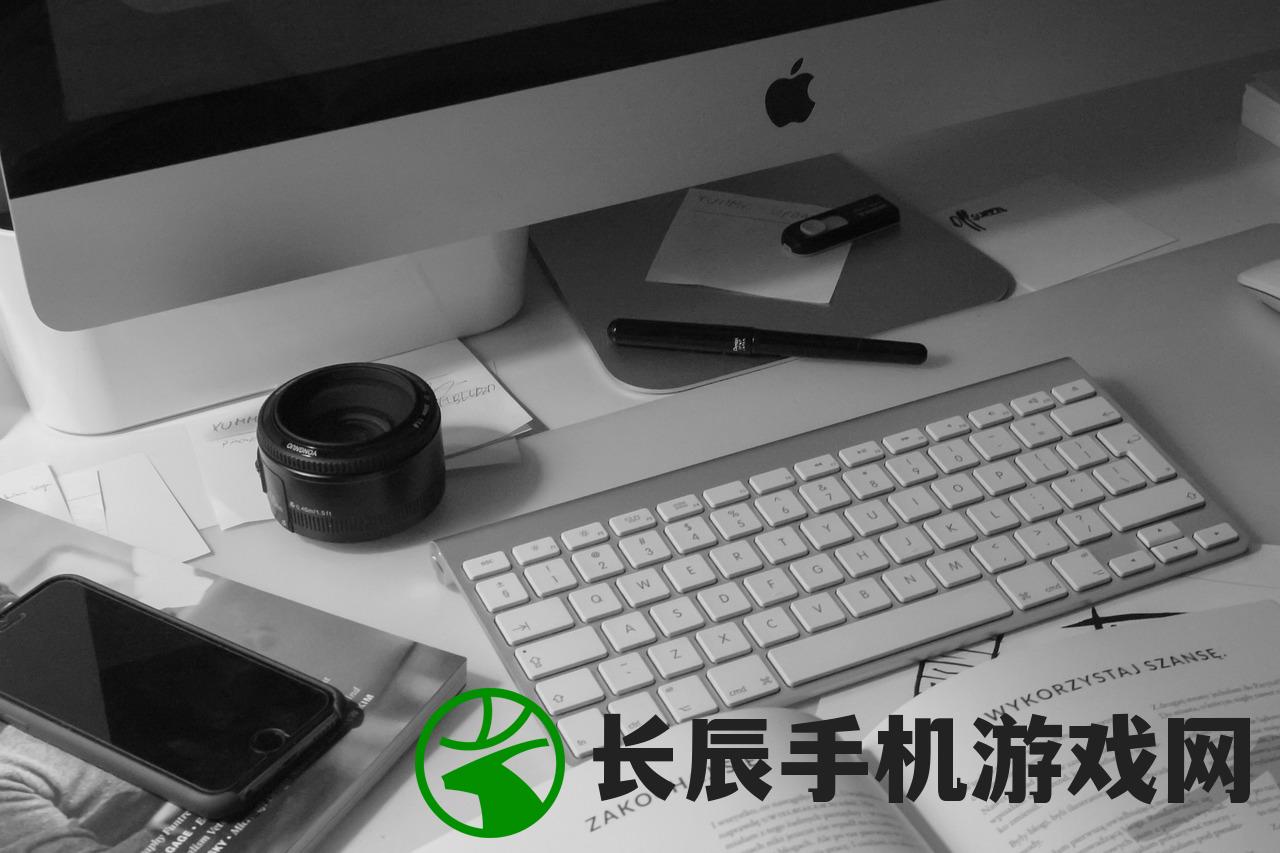 (超高清的电脑壁纸)关于超高清简约电脑桌面壁纸的文章