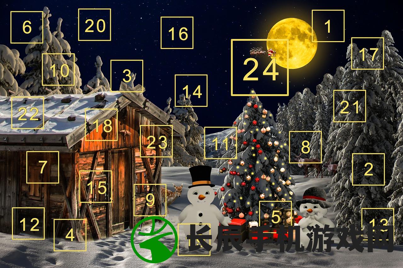 (星引擎party角色立绘解包)星引擎Party角色立绘的魅力与独特之处 (星引擎party角色立绘解包)星引擎Party角色立绘的魅力与独特之处