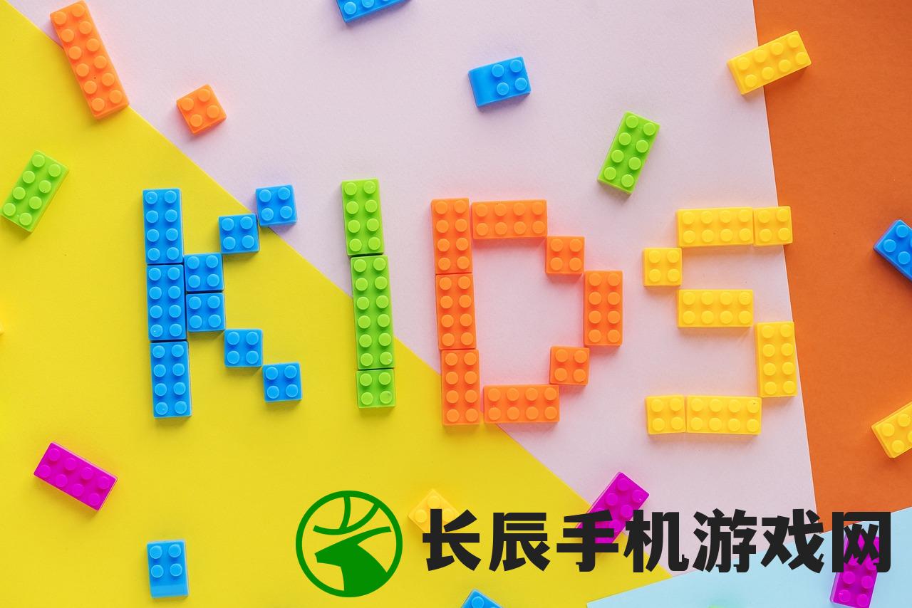 (点兵点将顺口溜幼儿园中班)点兵点将顺口溜幼儿园,玩转传统游戏,激发幼儿潜能