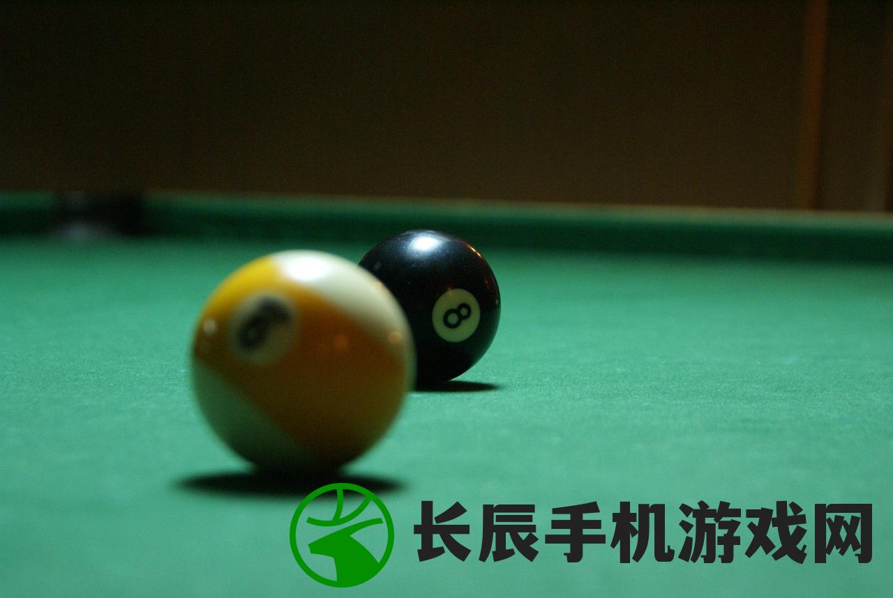 (球球大作战射击教学)球球射击大作战,林老板的任务与挑战 (球球大作战射击教学)球球射击大作战,林老板的任务与挑战