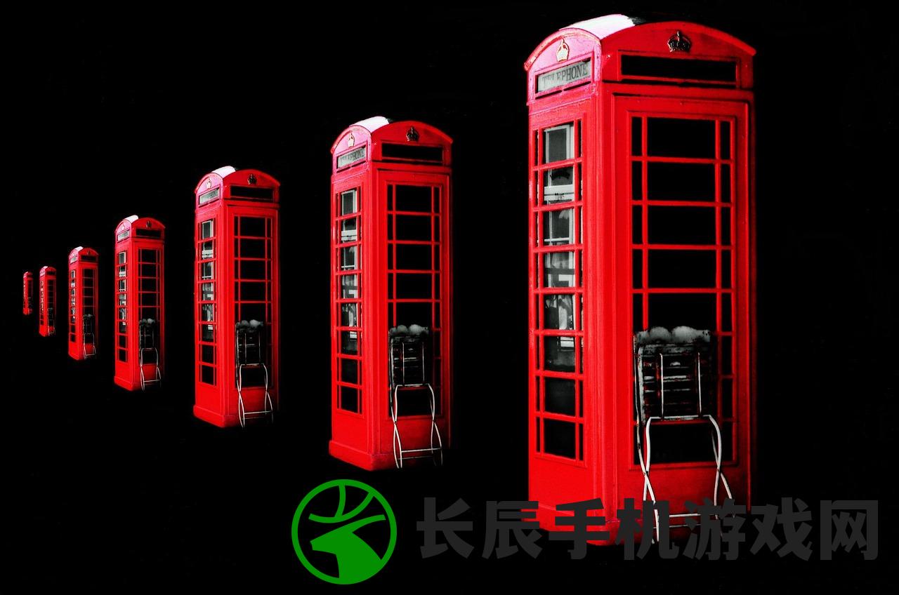 (经典连连看3.0手机单机版下载)经典连连看3.0手机单机版,游戏解析与常见问题解答