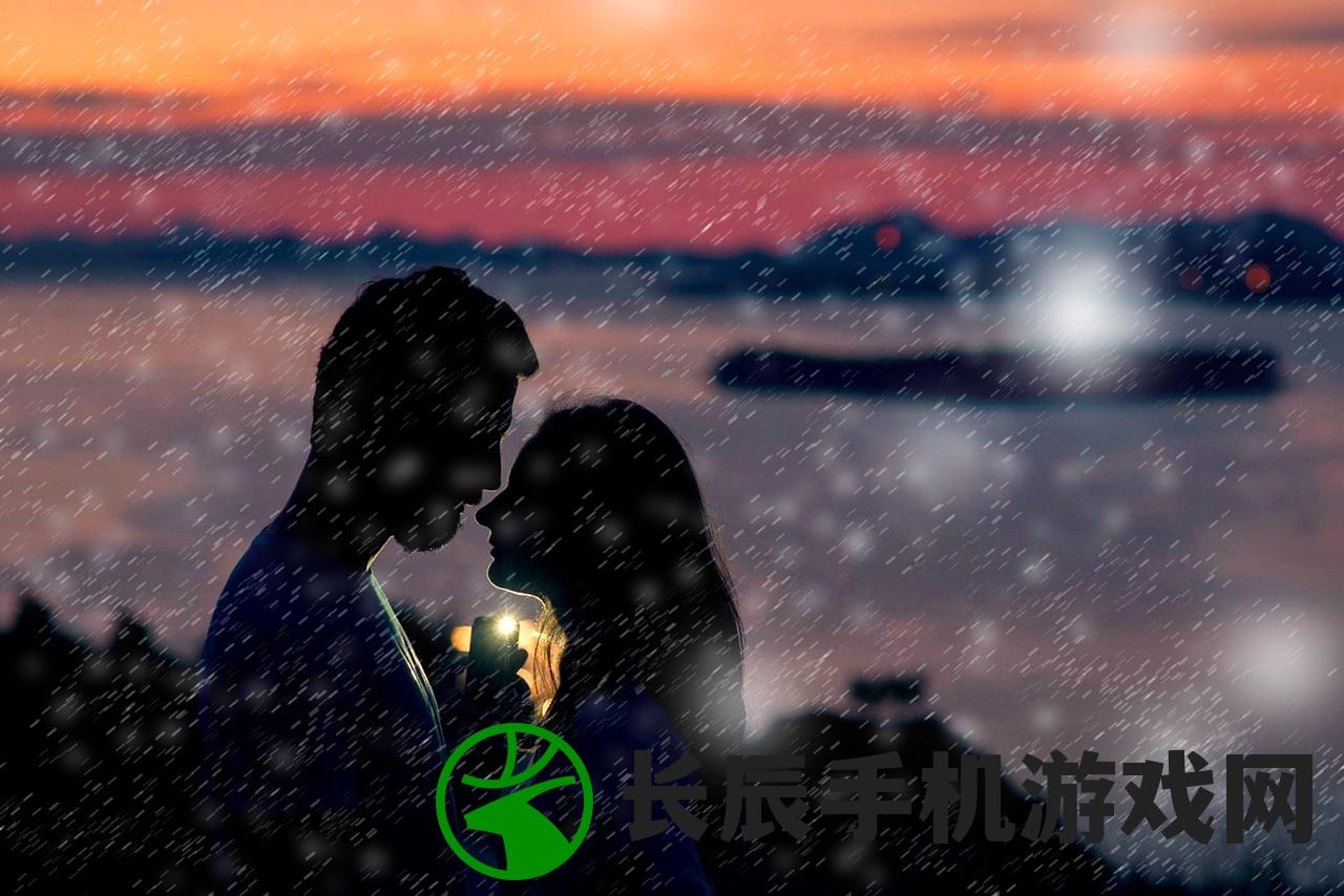 (爱江山更爱美人最新攻略大全)爱江山更爱美人,最新攻略详解