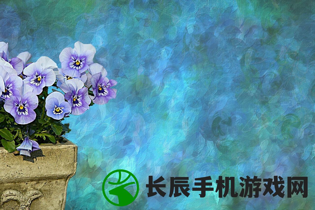 (爱江山更爱美人最新攻略大全)爱江山更爱美人,最新攻略详解 (爱江山更爱美人最新攻略大全)爱江山更爱美人,最新攻略详解