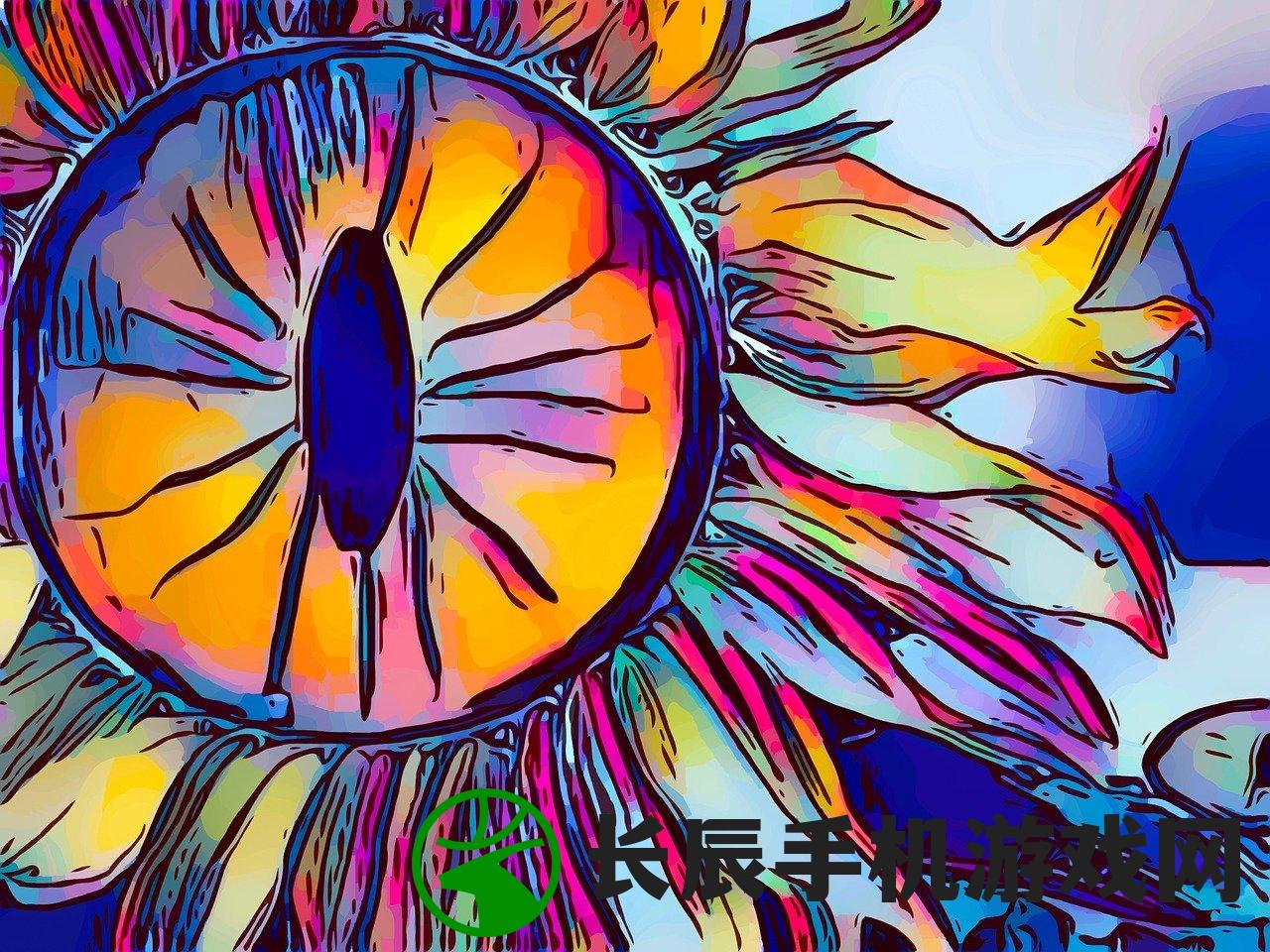 (光明纪元免费全文阅读小说)光明纪元,免费全文阅读的奇幻之旅与深度探索 (光明纪元免费全文阅读小说)光明纪元,免费全文阅读的奇幻之旅与深度探索