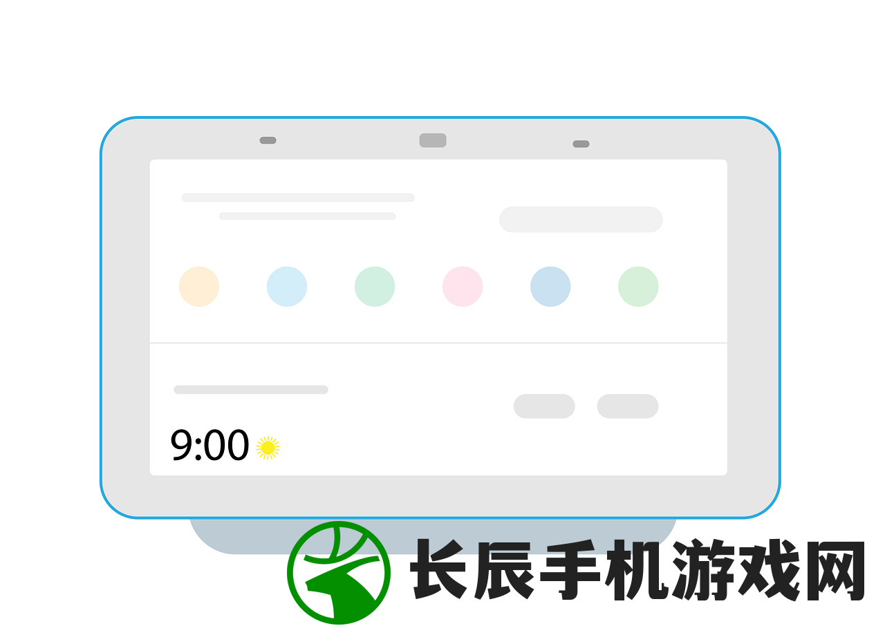 (虫虫助手不用实名认证版本)虫虫助手不用实名认证版,便捷工具的新选择与挑战