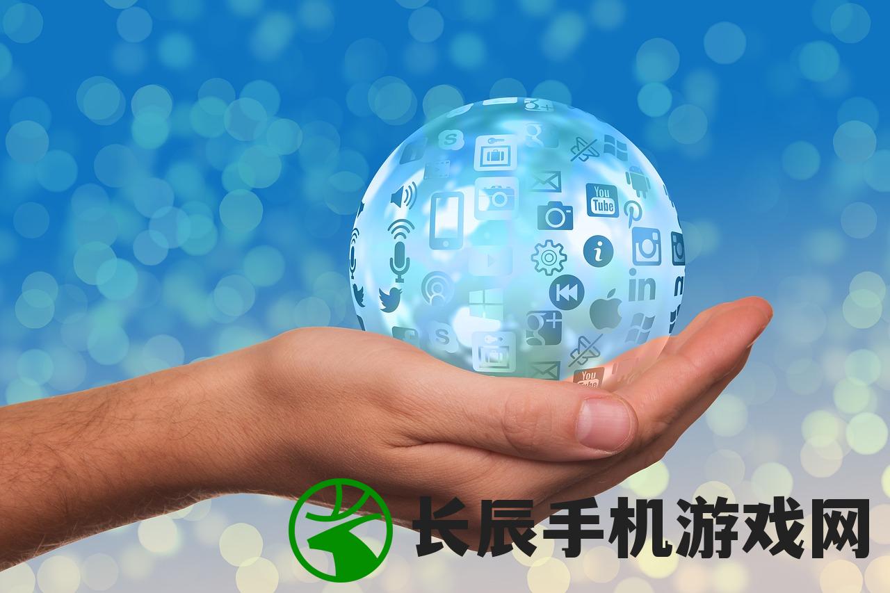 (泡泡精灵549关破解)泡泡精灵内购版,游戏深度解析与常见问题解答