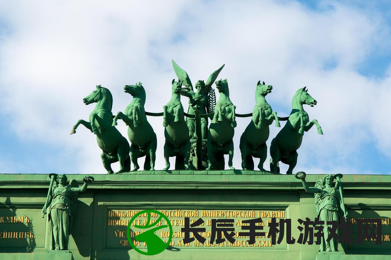 (古城秘境极速之王怎么过)古城秘境极速之王,探寻历史与速度的完美结合 (古城秘境极速之王怎么过)古城秘境极速之王,探寻历史与速度的完美结合